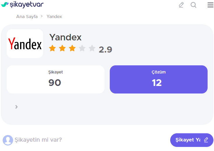 Yandex Şikayetvar