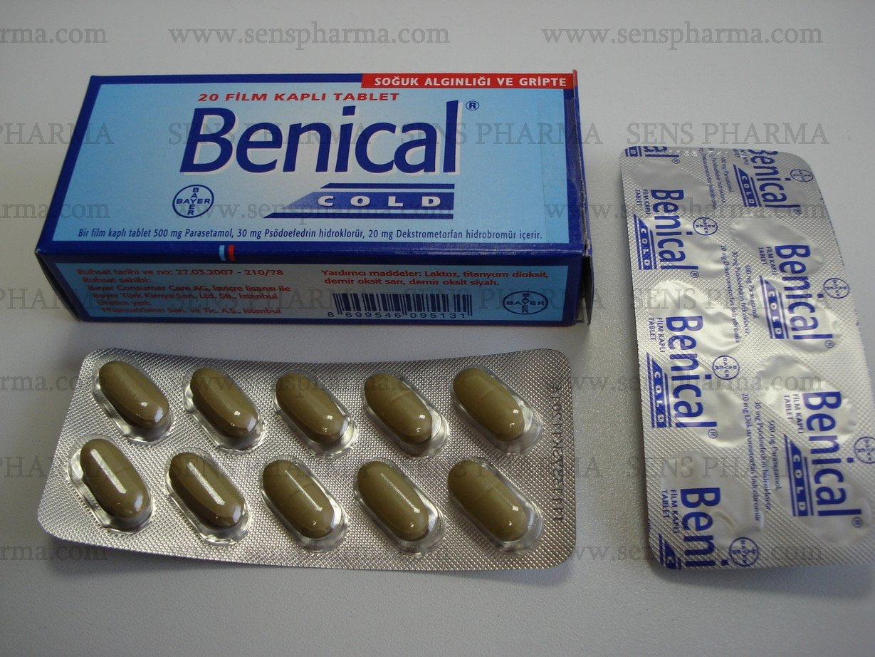 معلومات حول استخدام دواء BENICAL COLD - مجلة صحتي