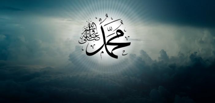 Hz. Muhammed'in (s.a.v) Doğumu | İslam ve İhsan